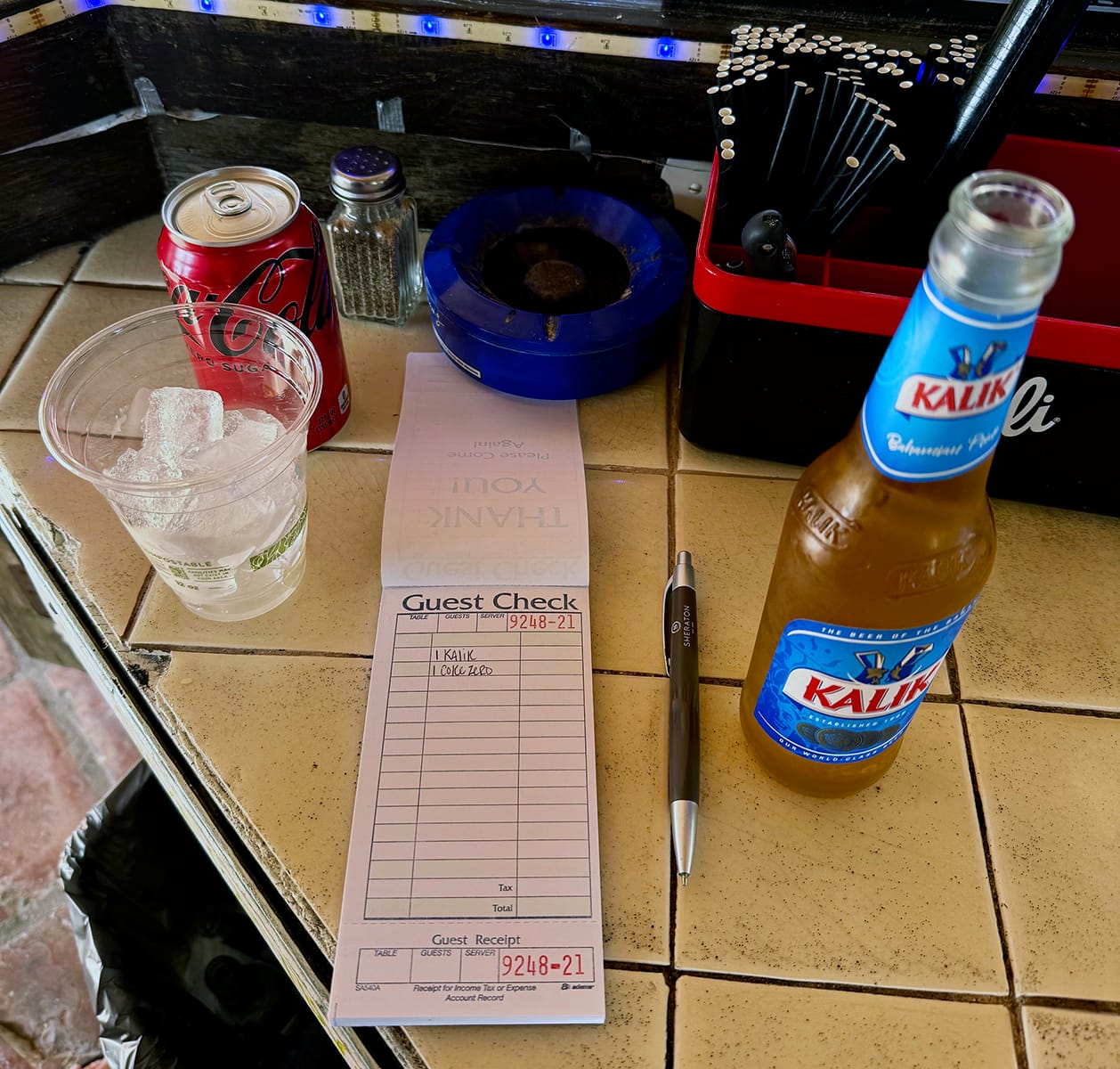 Honor Bars & Downwind Sailing